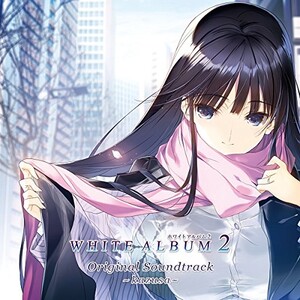 WHITE ALBUM2 Original Soundtrack ~Kazusa~ by 冬馬かずさ(CV:生天目
